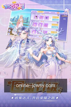 预约专家咨询