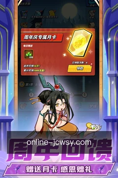 加密数据访问