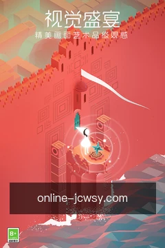 离线缓存资料