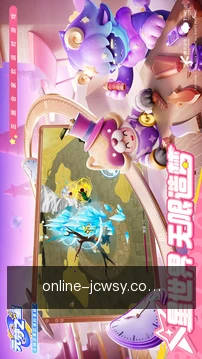 快捷提交投注