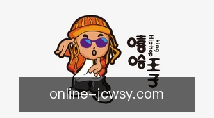 竞彩网首页
