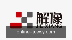 竞彩网首页